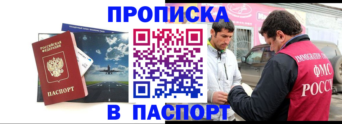 форма 3 в Дрезне